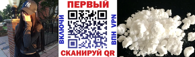 Amphetamine 98% Омск