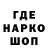 МДМА молли Wise Baron