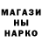 Дистиллят ТГК вейп Ali Kors