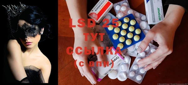 mdpv Нефтекумск