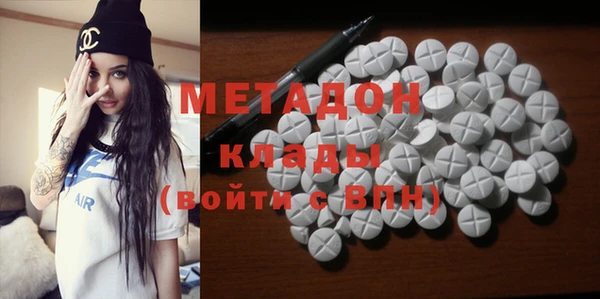 марихуана Нея