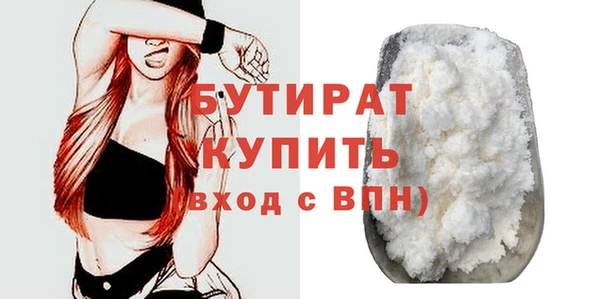 гашик Надым