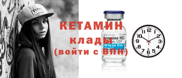 марихуана Нея
