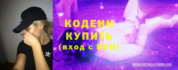 mdpv Нефтекумск