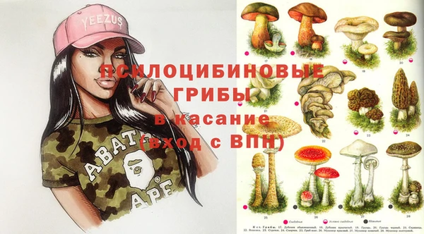марихуана Нея