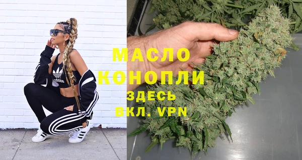 марихуана Нея