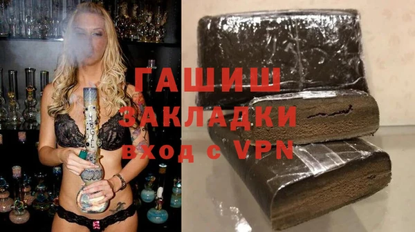 mdpv Нефтекумск
