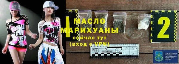 марихуана Нея
