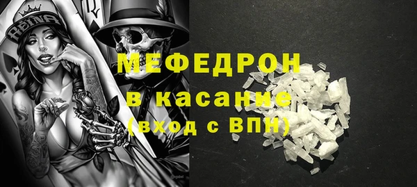 марихуана Нея
