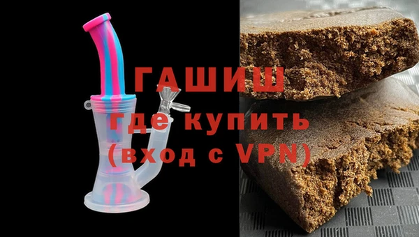 марихуана Нея