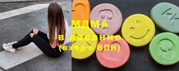 mdpv Нефтекумск