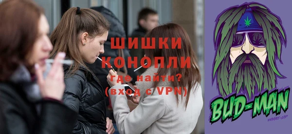 mdpv Нефтекумск