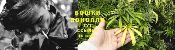 кокаин VHQ Бежецк