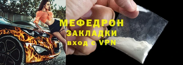 марихуана Нея