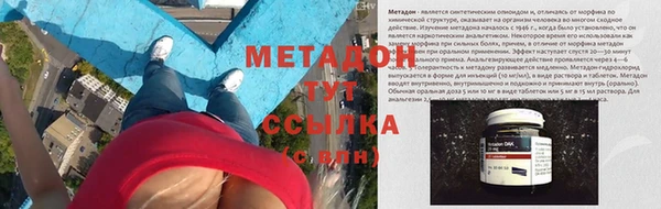 марихуана Нея