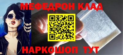 бутират Ирбит