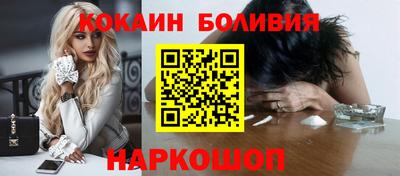 бутират Ирбит