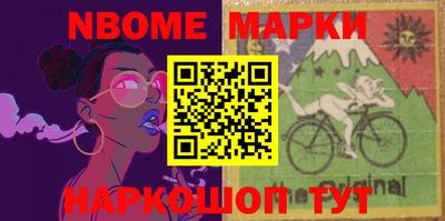 а пвп мука Балаково