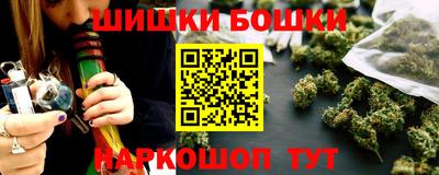 винт Ипатово