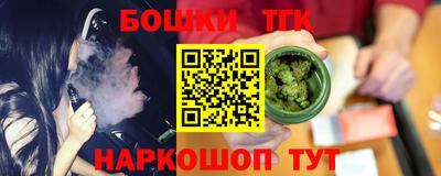 мяу мяу кристалл Изобильный