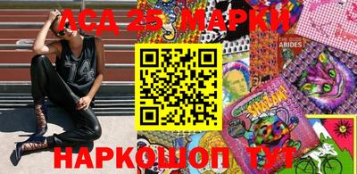 мяу мяу кристалл Изобильный
