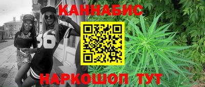 мяу мяу кристалл Изобильный