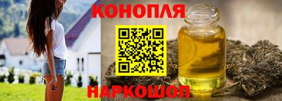 бутират Ирбит