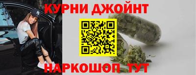 винт Ипатово