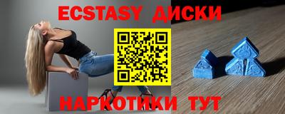 а пвп мука Балаково