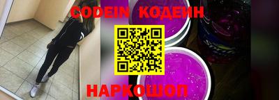 а пвп мука Балаково