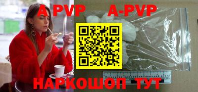 бутират Ирбит