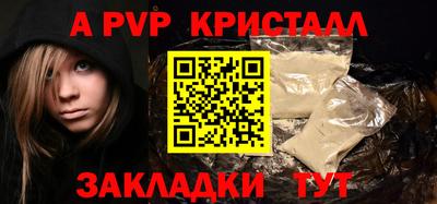 ECSTASY Кинель