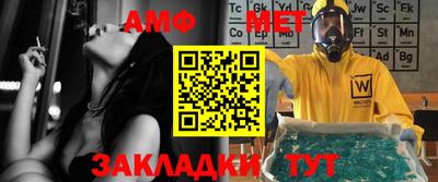 бутират Ирбит
