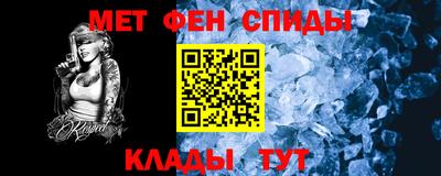 а пвп мука Балаково