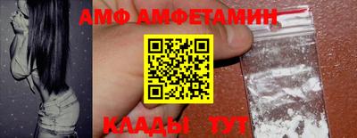 каннабис Балашиха