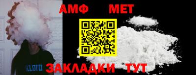 а пвп мука Балаково