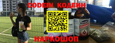 а пвп мука Балаково