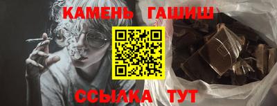 винт Ипатово