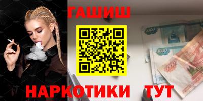 а пвп мука Балаково