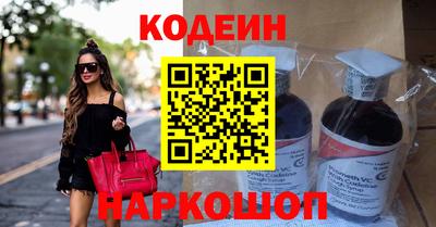 ECSTASY Кинель