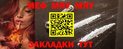 ECSTASY Кинель