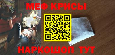 а пвп мука Балаково