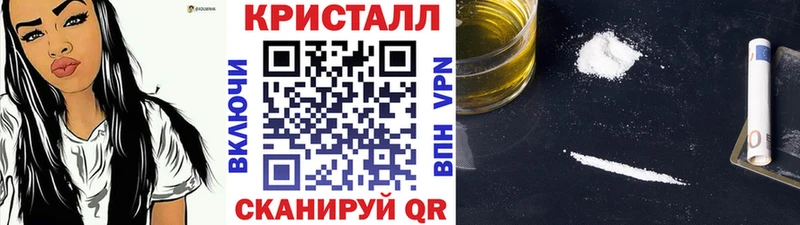 мориарти Telegram  гидра вход  Омск  МЕТАМФЕТАМИН пудра 